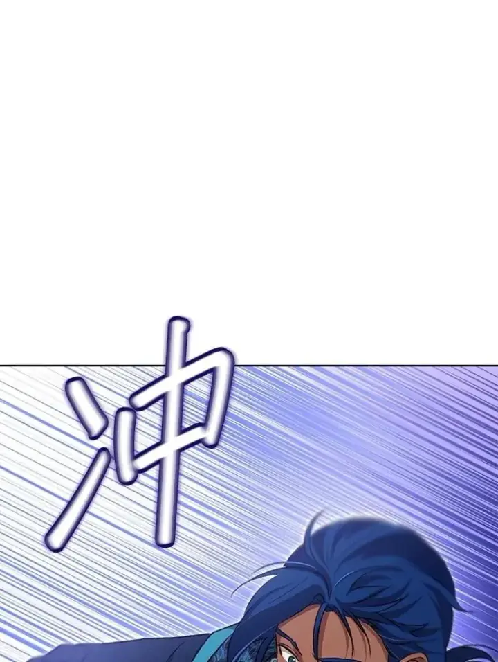 漫画《重生为神兽宝宝》64.救教父第74张图