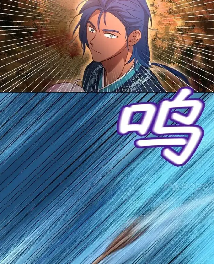 漫画《重生为神兽宝宝》64.救教父第96张图
