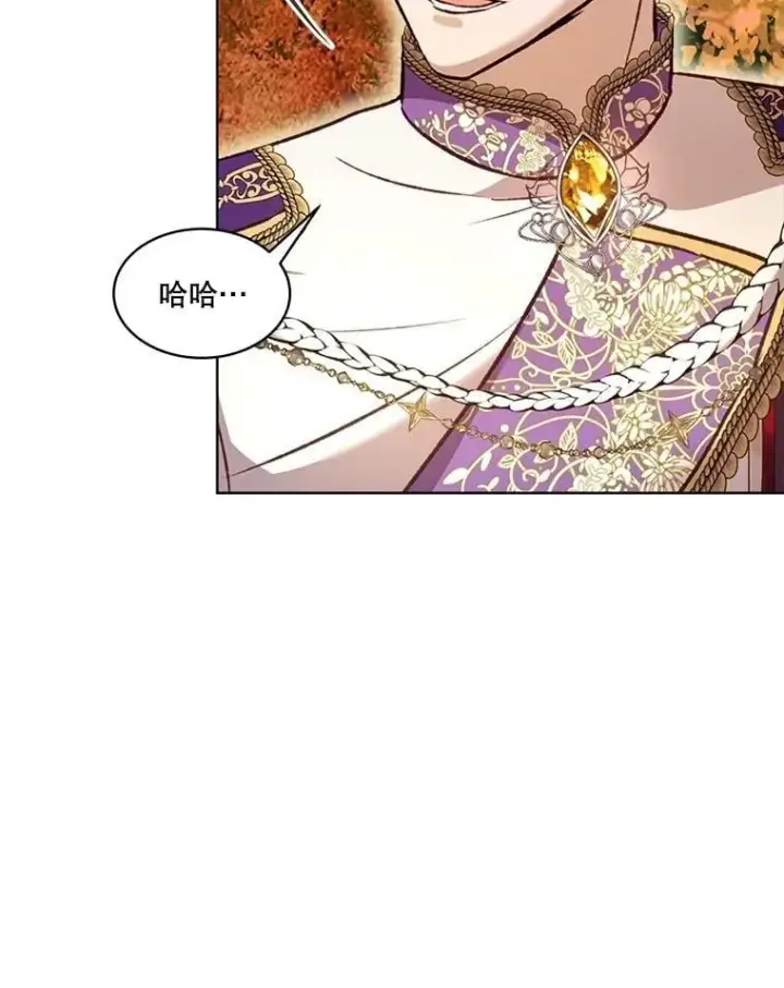《重生为神兽宝宝》65.落入陷阱图102