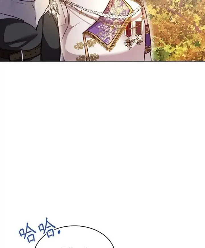 《重生为神兽宝宝》65.落入陷阱图134
