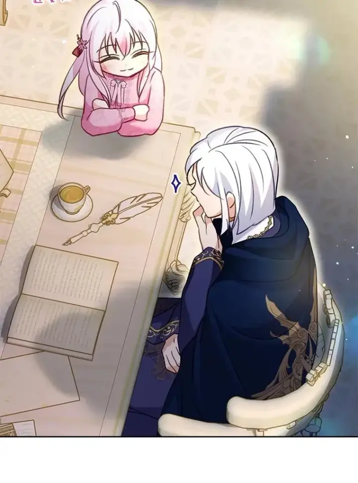 漫画《重生为神兽宝宝》67.上课第32张图