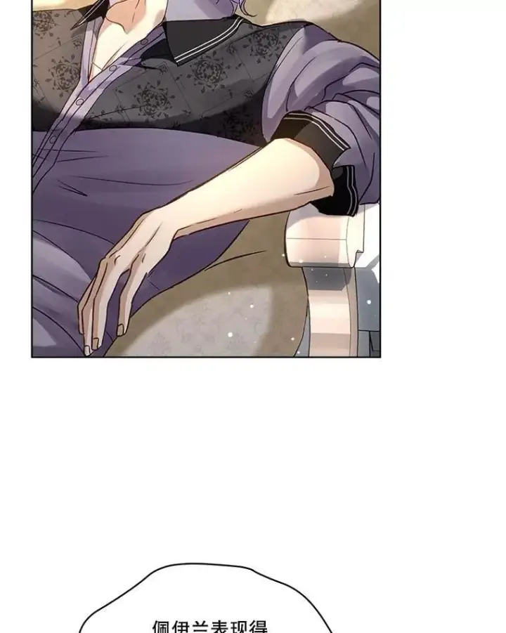 漫画《重生为神兽宝宝》68.前去寻找第103张图