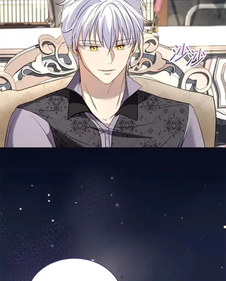 漫画《重生为神兽宝宝》68.前去寻找第116张图