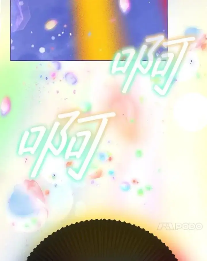 漫画《重生为神兽宝宝》68.前去寻找第34张图