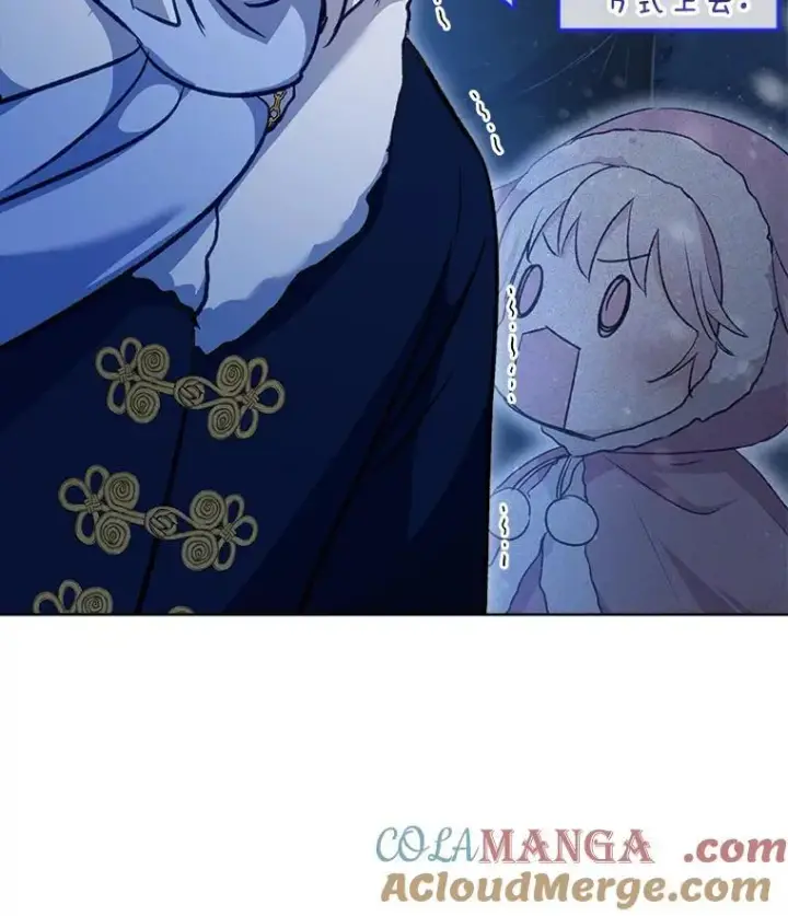 漫画《重生为神兽宝宝》69.重伤第37张图