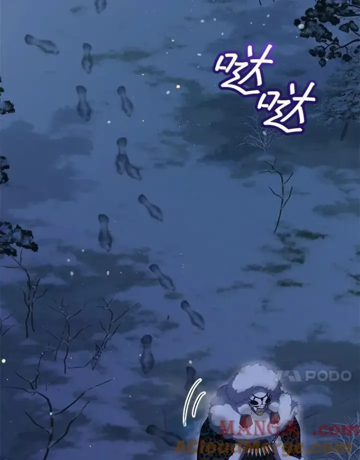 漫画《重生为神兽宝宝》69.重伤第85张图