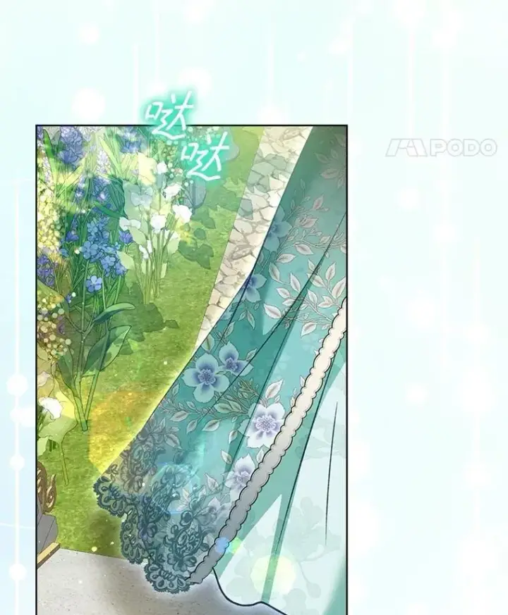 漫画《重生为神兽宝宝》70.被卷走第98张图