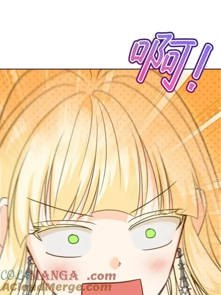 漫画《重生为神兽宝宝》72.意外之吻第57张图