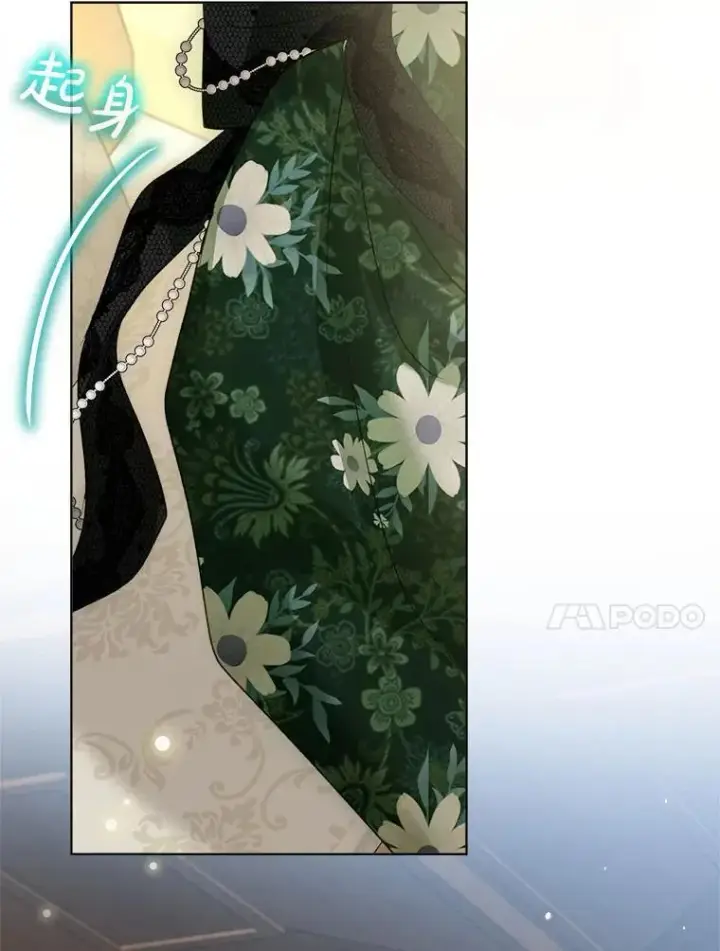 漫画《重生为神兽宝宝》74.红焰是？第30张图