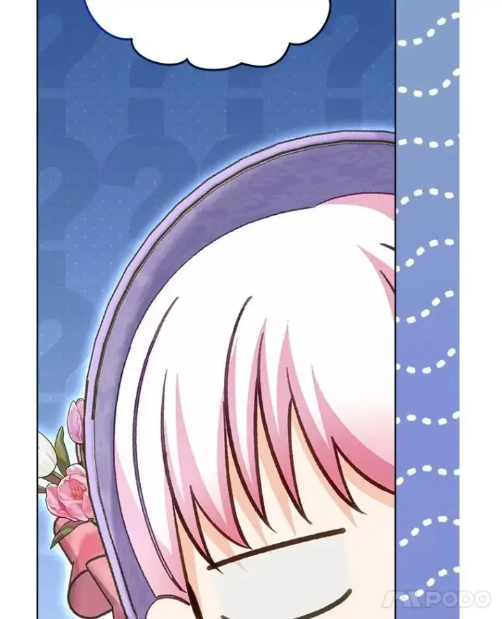 漫画《重生为神兽宝宝》76.毁掉他第52张图