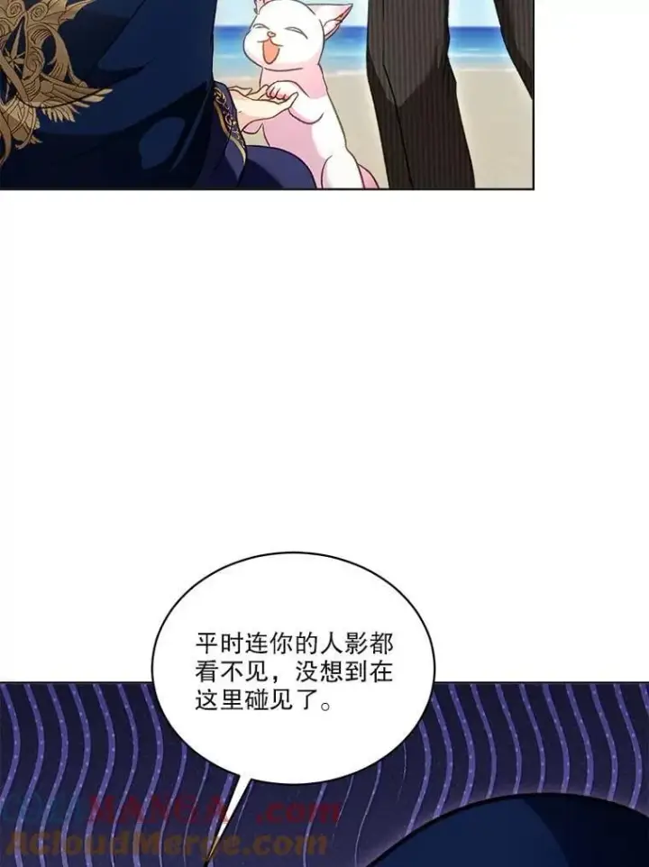 漫画《重生为神兽宝宝》76.毁掉他第77张图