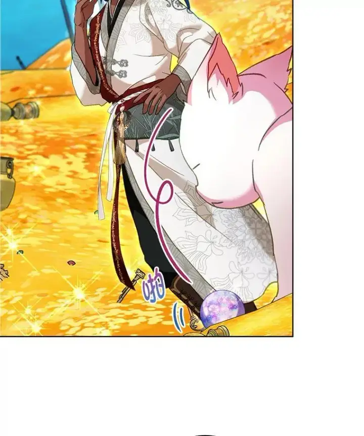 漫画《重生为神兽宝宝》77.仓库寻宝第100张图