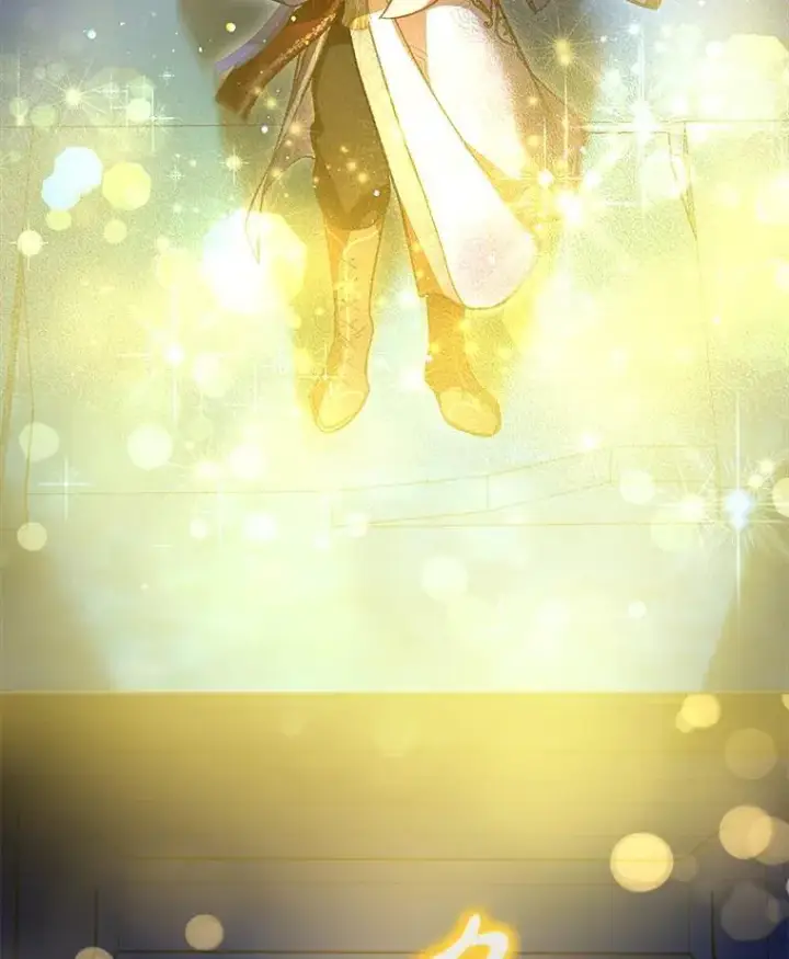 漫画《重生为神兽宝宝》77.仓库寻宝第20张图