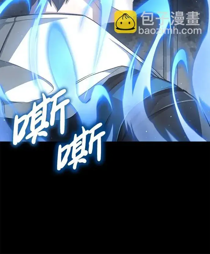 漫画《重生者的隐退生活》[第1话] 最晚在3年内第38张图