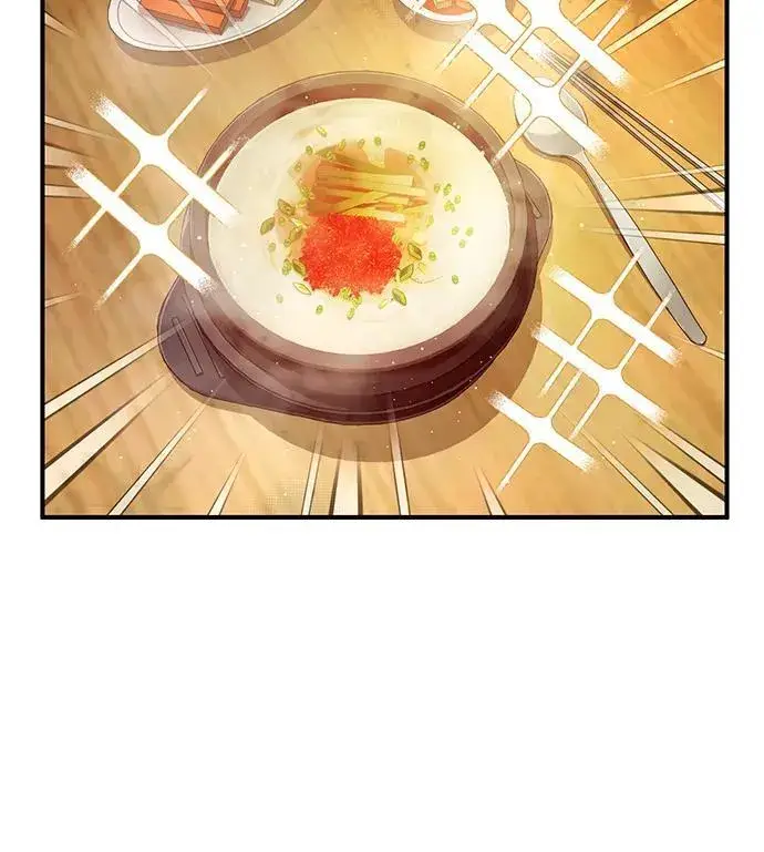 漫画《重生者的隐退生活》[第1话] 最晚在3年内第95张图