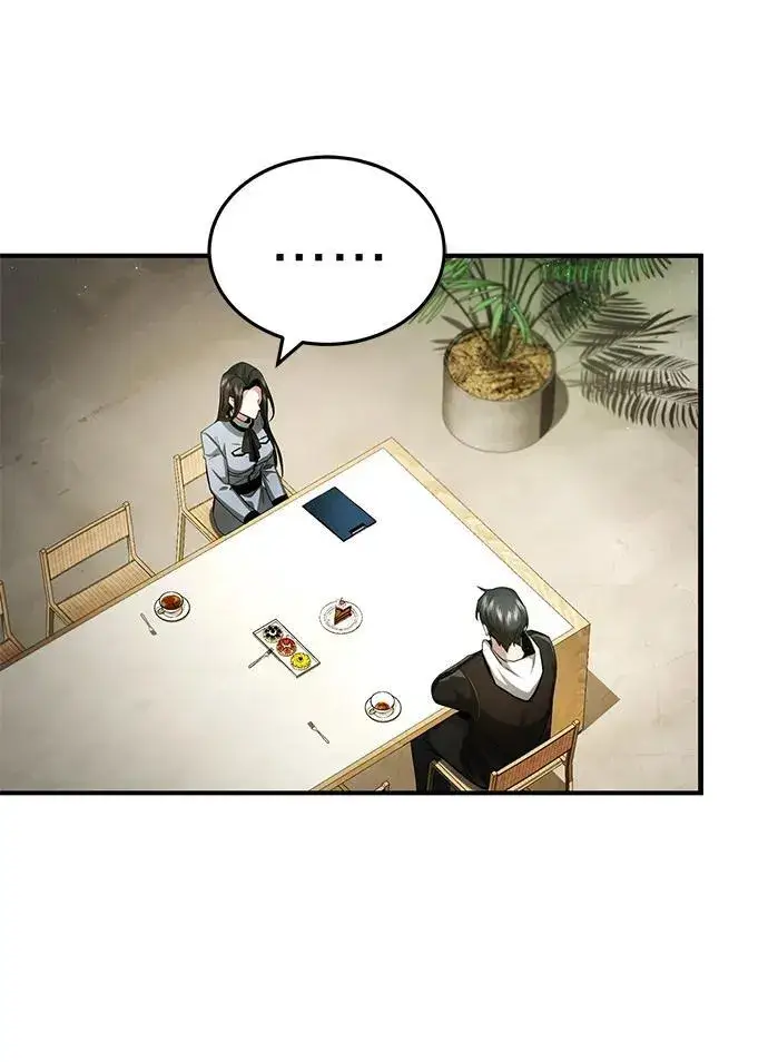 漫画《重生者的隐退生活》[第2话] 如果这不是开玩笑第38张图