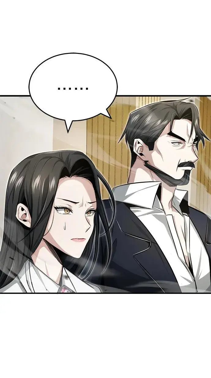 漫画《重生者的隐退生活》[第3话] 有请下一位吧第111张图