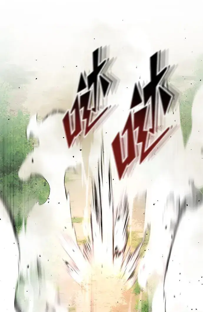 漫画《重生者的隐退生活》[第4话] 如果我赢了第54张图