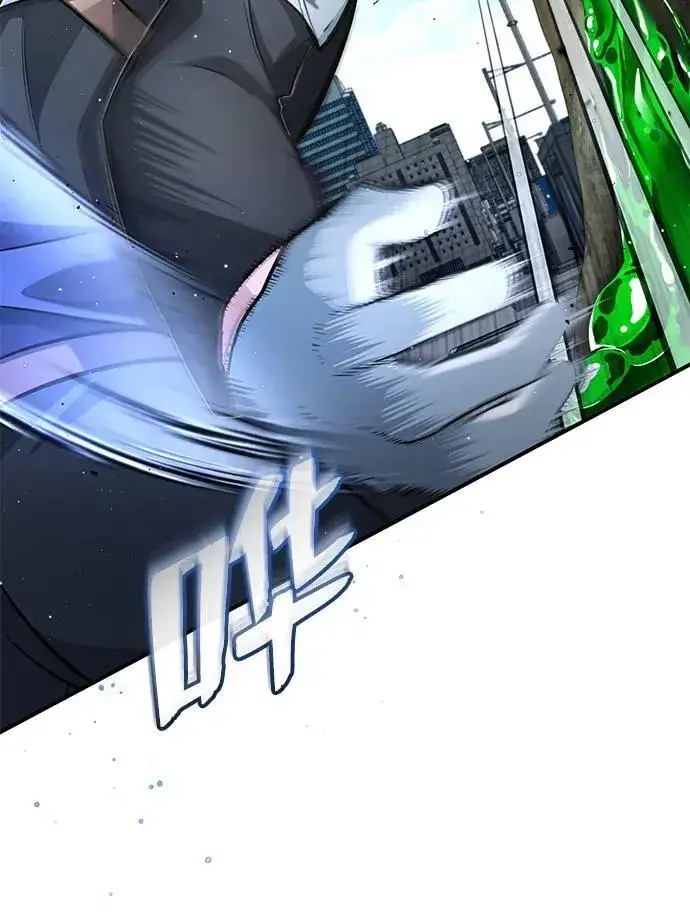 漫画《重生者的隐退生活》[第5话] 你不用担心第51张图