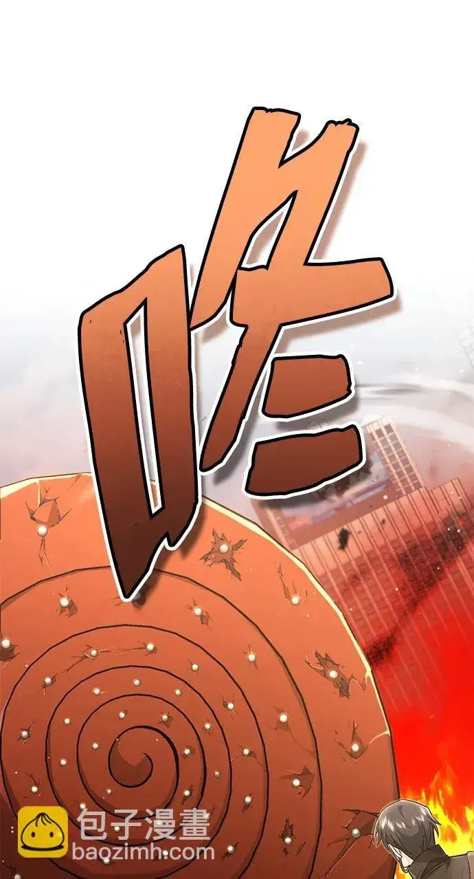 漫画《重生者的隐退生活》[第6话] 真是一场殊死搏斗第55张图
