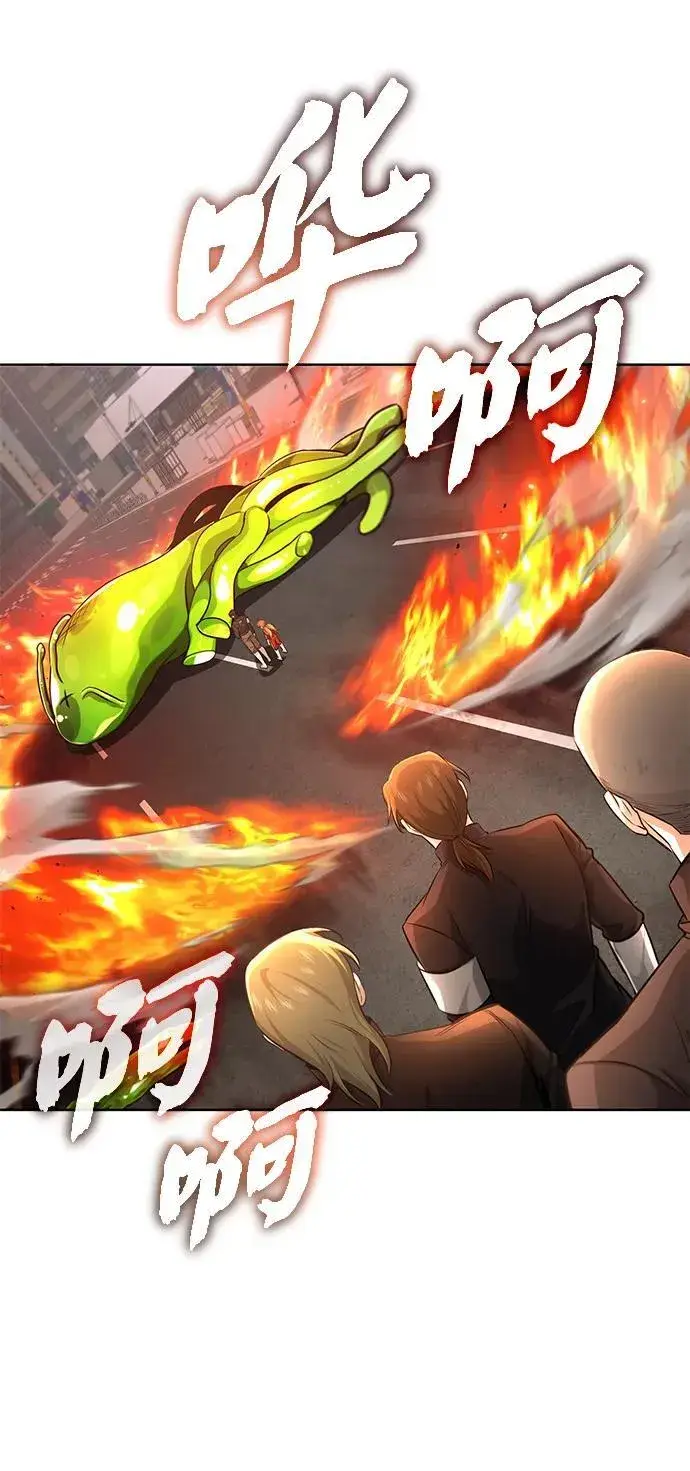 漫画《重生者的隐退生活》[第6话] 真是一场殊死搏斗第78张图