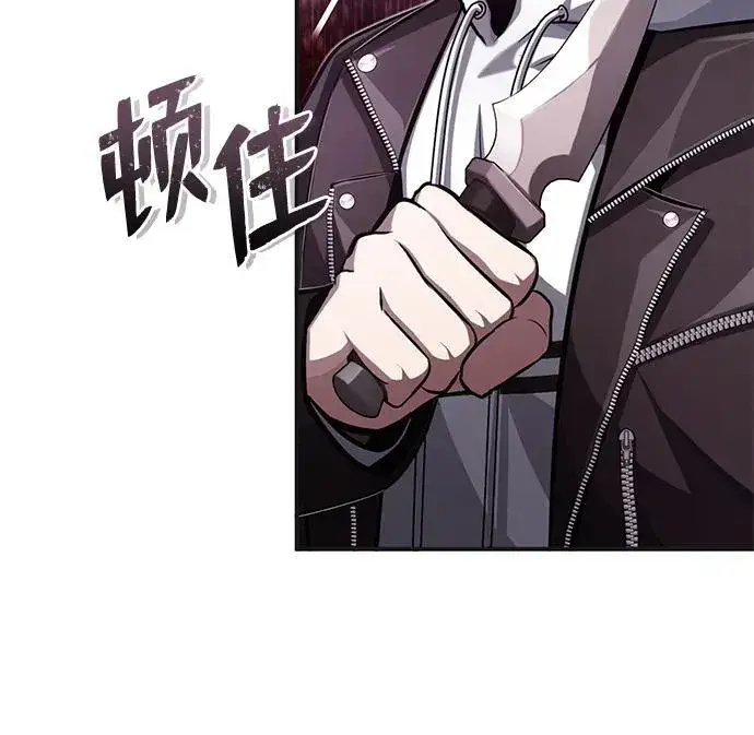漫画《重生者的隐退生活》[第7话] 是你自己说会全部吃完的！第53张图