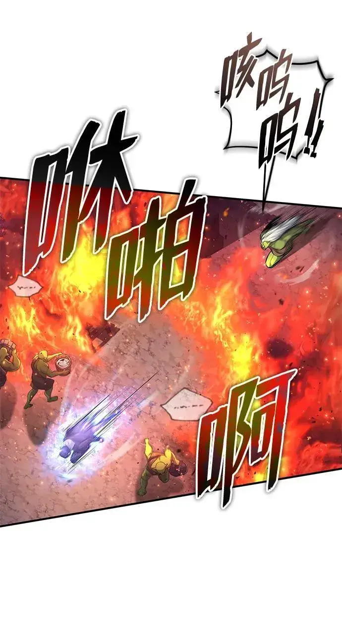 漫画《重生者的隐退生活》[第7话] 是你自己说会全部吃完的！第69张图