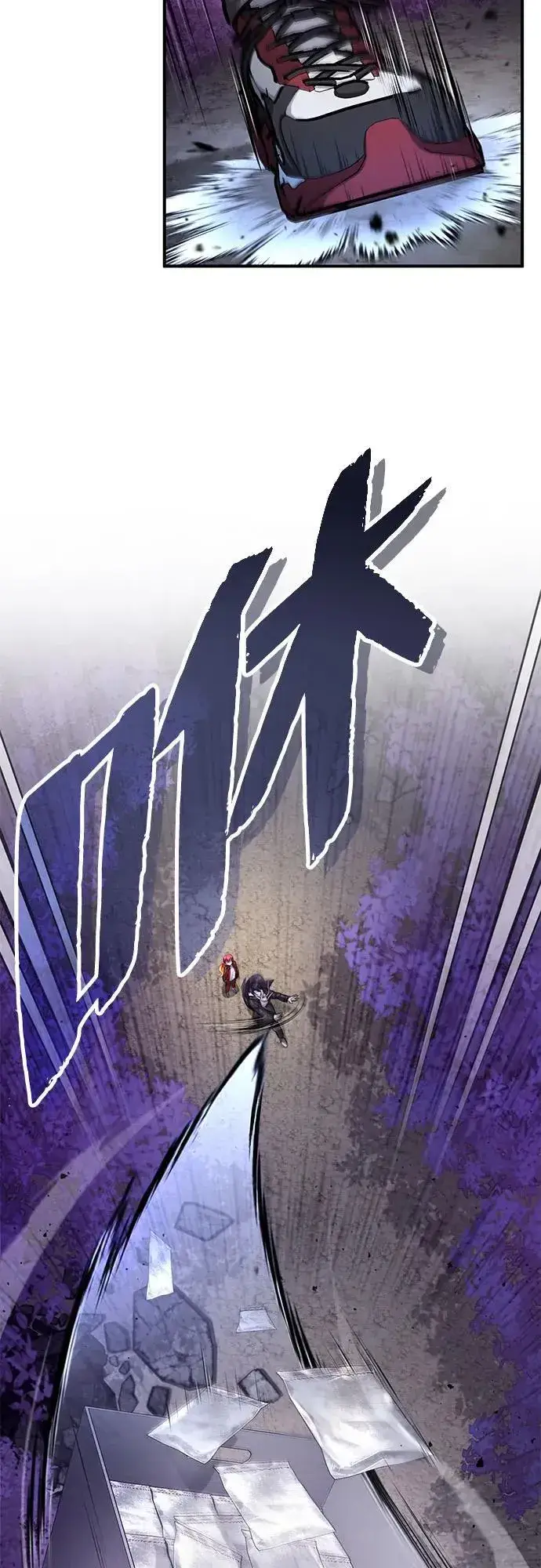 《重生者的隐退生活》[第8话] 辛苦你了图29