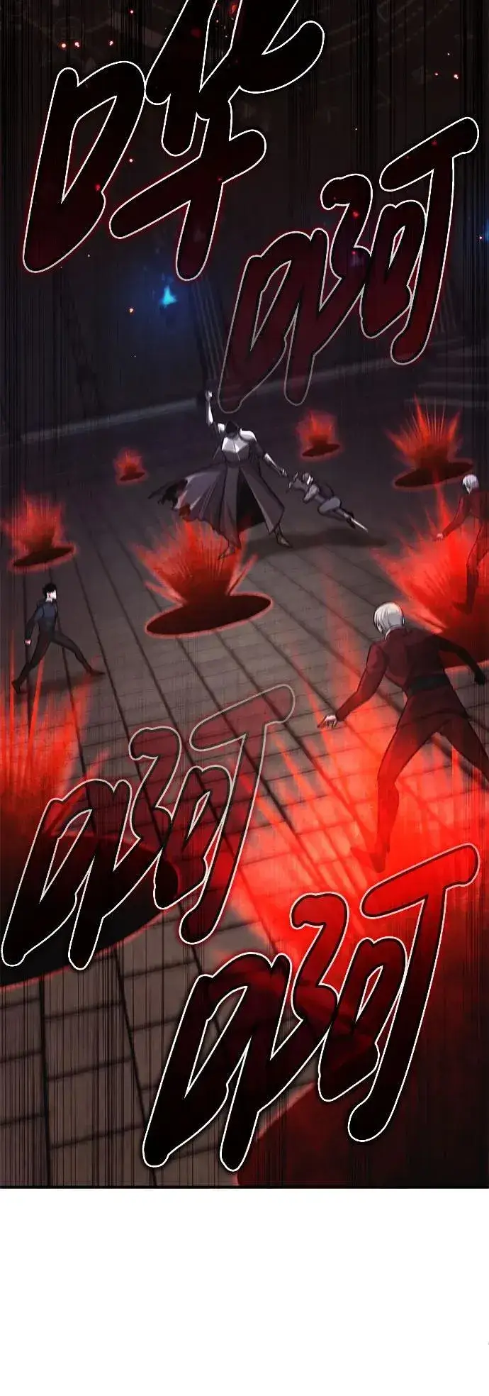 漫画《重生者的隐退生活》[第13话] 你们怎么花了这么长时间啊第22张图