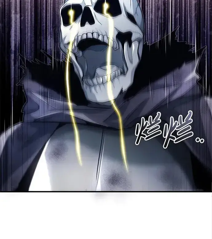 漫画《重生者的隐退生活》[第13话] 你们怎么花了这么长时间啊第35张图