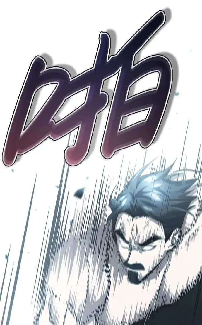 漫画《重生者的隐退生活》[第14话] 说好马上回去的第62张图
