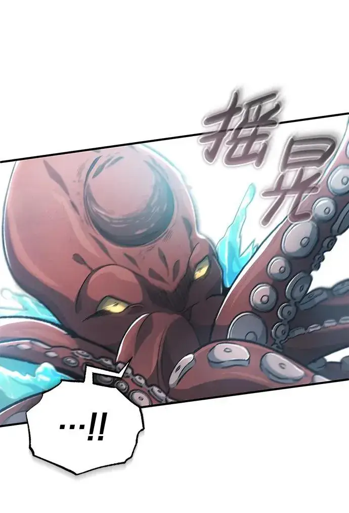 漫画《重生者的隐退生活》[第14话] 说好马上回去的第64张图