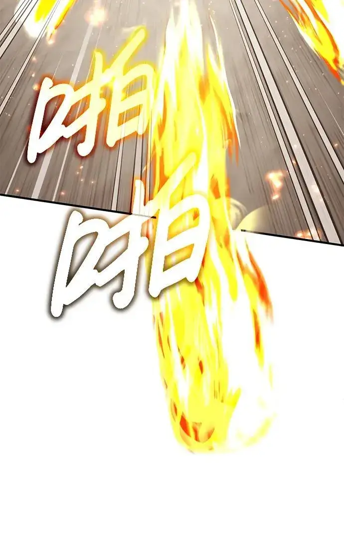 漫画《重生者的隐退生活》[第16话] 队长会抛弃我的第29张图