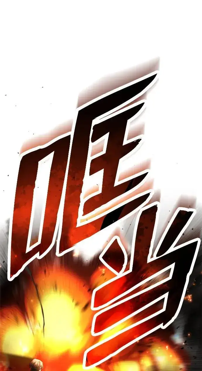 漫画《重生者的隐退生活》[第16话] 队长会抛弃我的第30张图