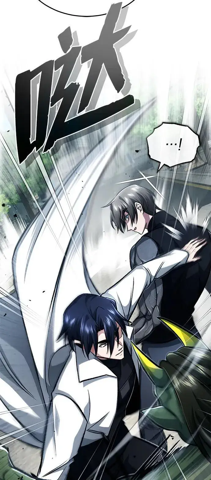 漫画《重生者的隐退生活》[第16话] 队长会抛弃我的第34张图