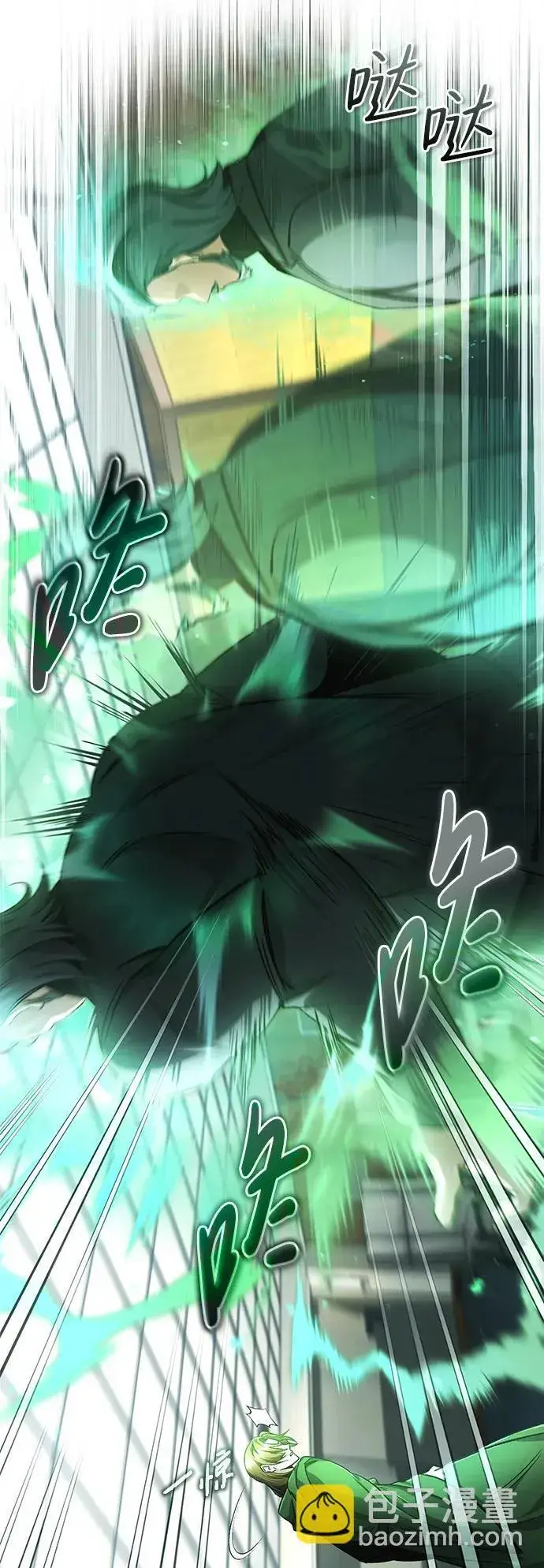 漫画《重生者的隐退生活》[第17话] 在灾难降临前第59张图