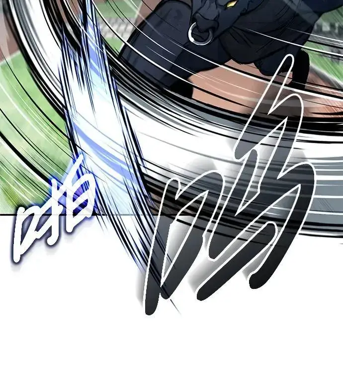 漫画《重生者的隐退生活》[第18话] 希望各位都平安无事第66张图