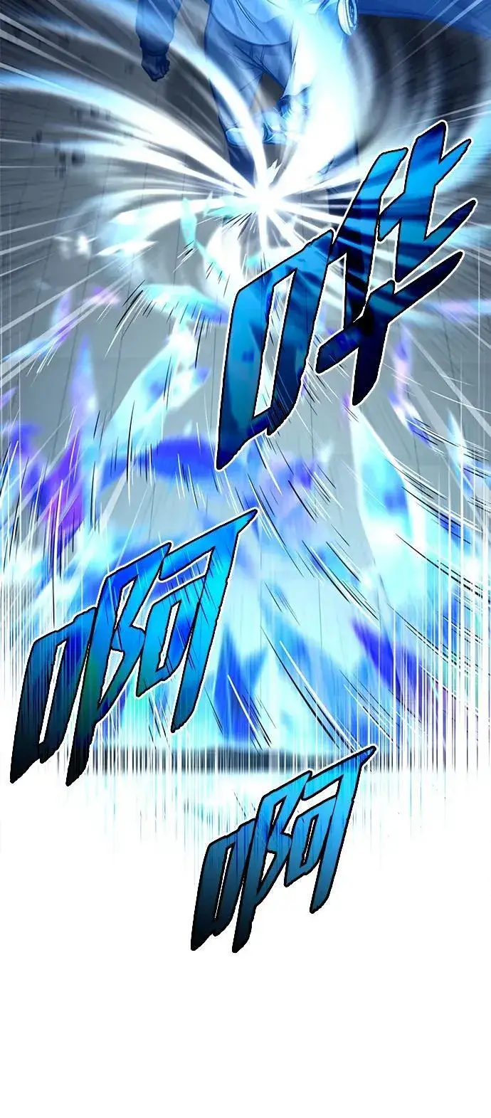 漫画《重生者的隐退生活》[第19话] 该去赚炸鸡钱了第92张图