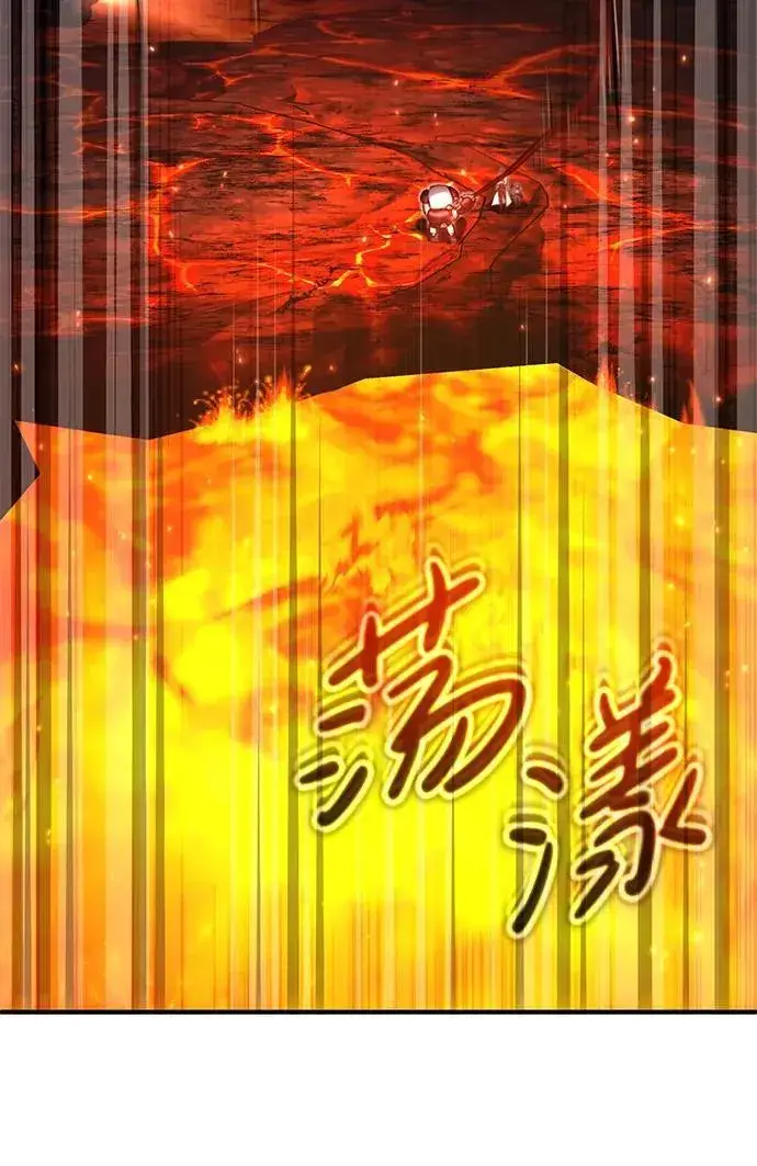 《重生者的隐退生活》[第21话] 现在对付这个家伙图49