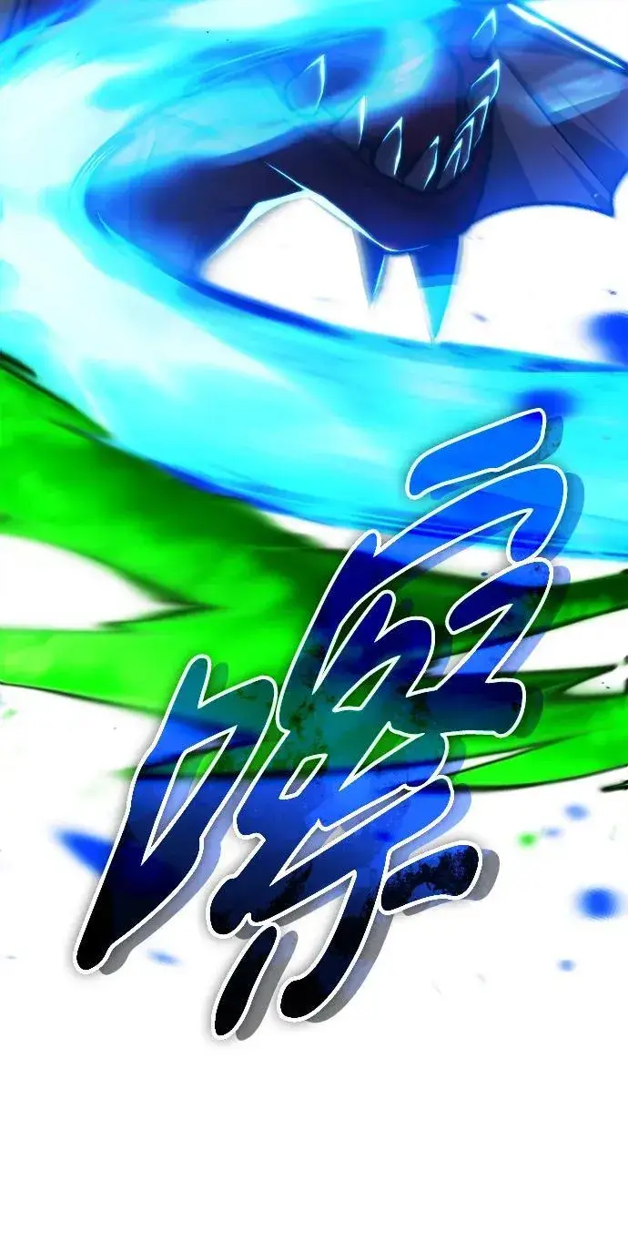 漫画《重生者的隐退生活》[第22话] 我要赚炸鸡钱！第14张图