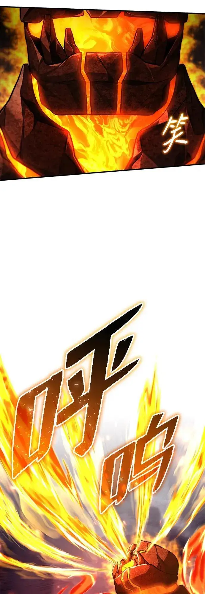 漫画《重生者的隐退生活》[第22话] 我要赚炸鸡钱！第52张图