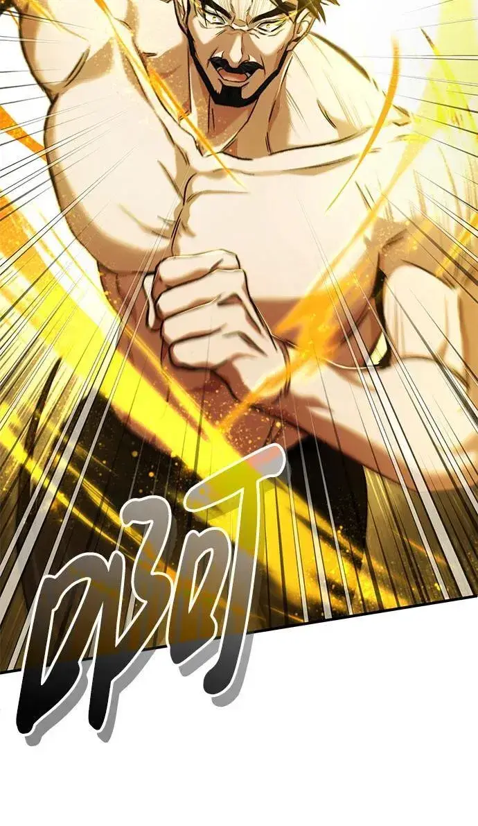 漫画《重生者的隐退生活》[第25话] 少废话！第13张图