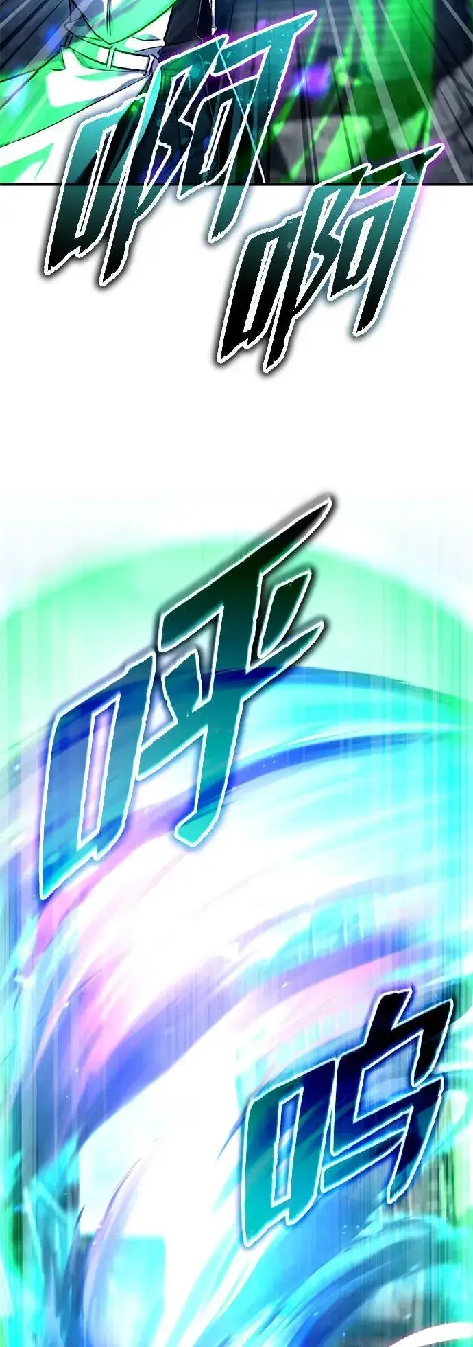 漫画《重生者的隐退生活》[第25话] 少废话！第53张图