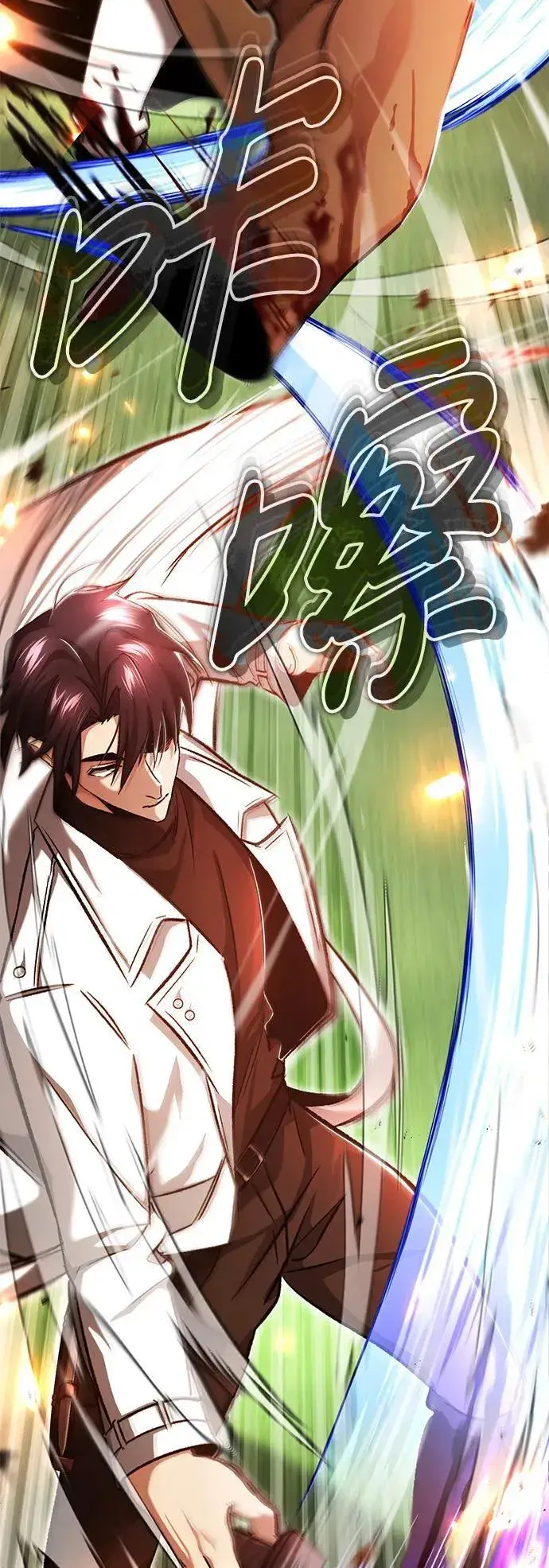 漫画《重生者的隐退生活》[第26话] 不愿意就算了第42张图