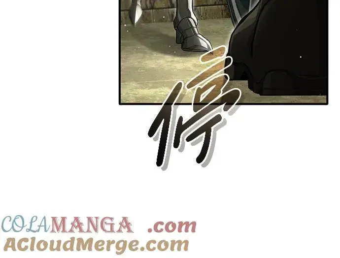 漫画《重生者的隐退生活》[第31话] 原来你才是“高手”啊第25张图
