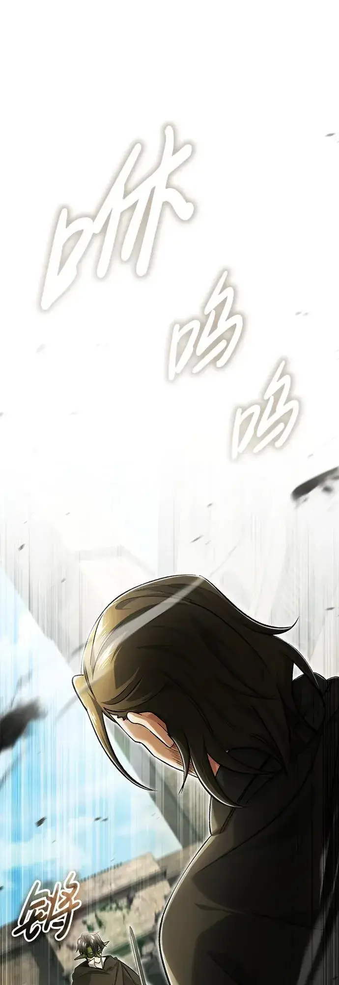漫画《重生者的隐退生活》[第32话] 最讨厌烦人的故事了第2张图