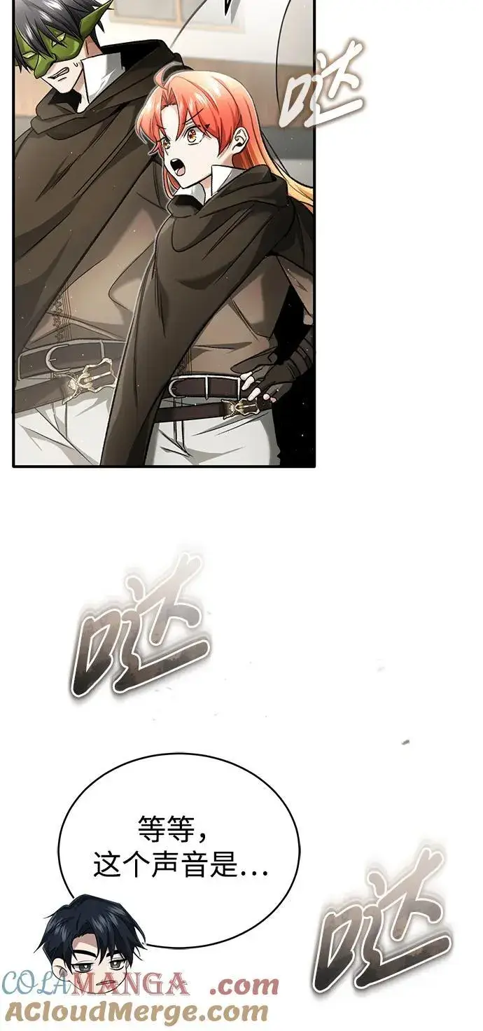 漫画《重生者的隐退生活》[第32话] 最讨厌烦人的故事了第25张图