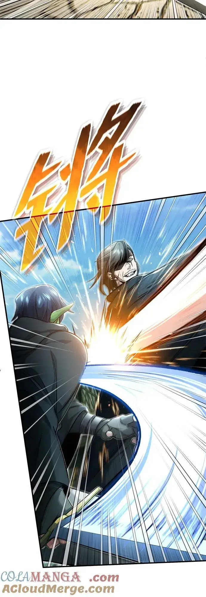 漫画《重生者的隐退生活》[第32话] 最讨厌烦人的故事了第4张图