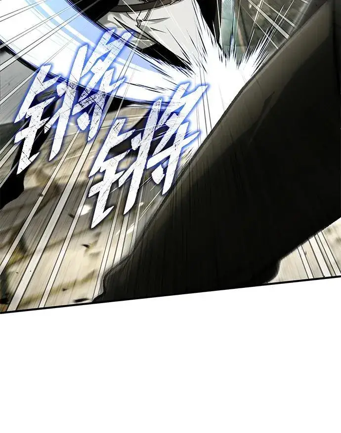 漫画《重生者的隐退生活》[第32话] 最讨厌烦人的故事了第9张图