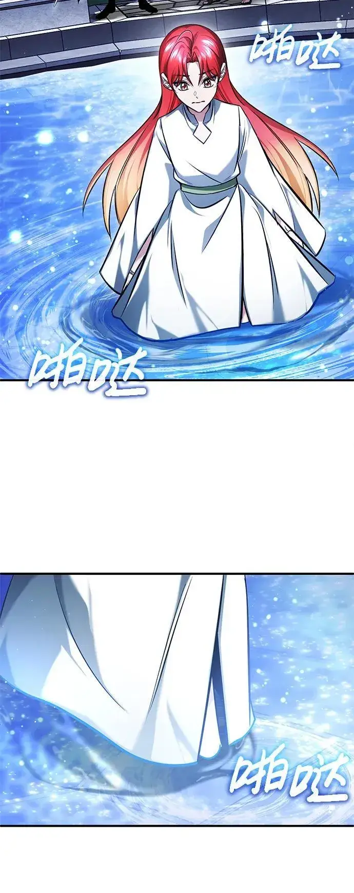 漫画《重生者的隐退生活》[第34话] 心里真痛快第3张图